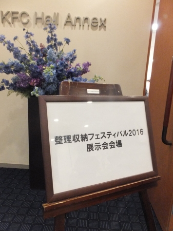季節や天候に振り回されないいシンプルライフ_f0144724_21110358.jpg