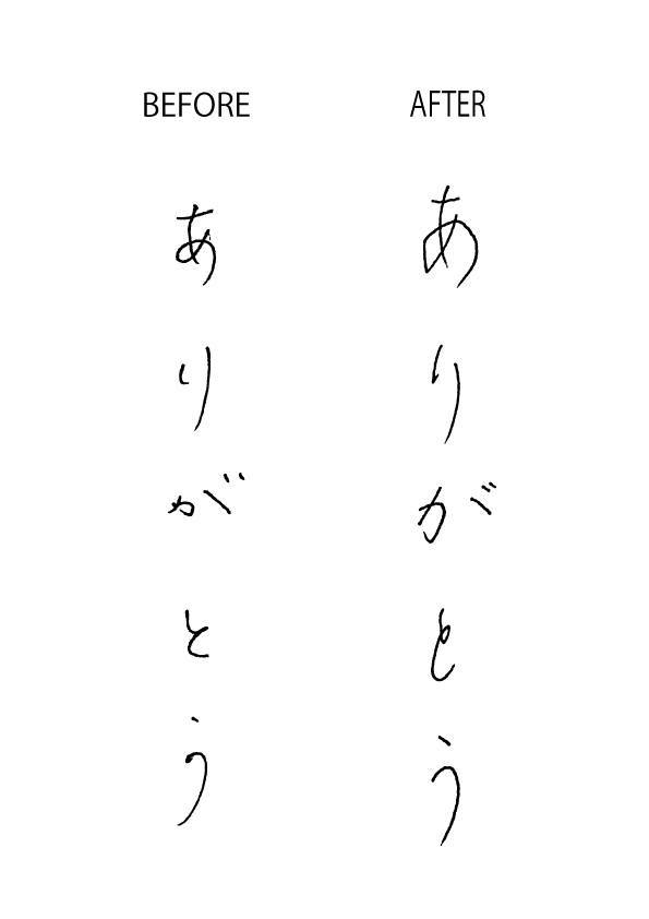 “ありがとう”講座in秋田_e0197227_15494718.jpg