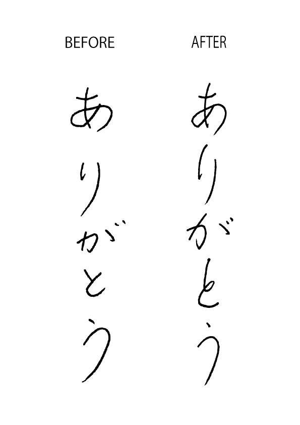 “ありがとう”講座in秋田_e0197227_15500184.jpg