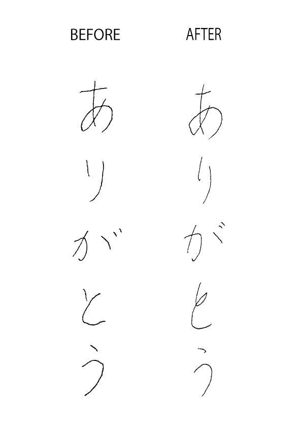 “ありがとう”講座in秋田_e0197227_15501119.jpg