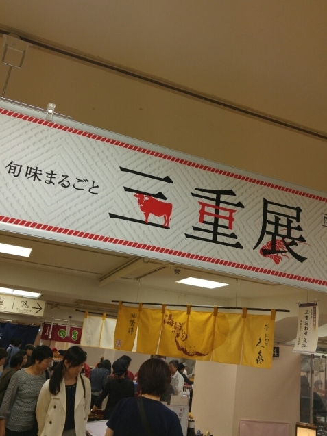 c0124528_12542786.jpg