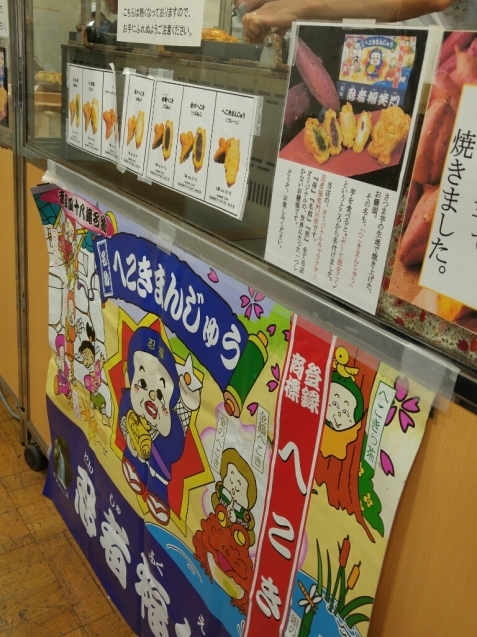 c0124528_12544521.jpg