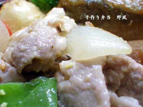 b0244034_12030246.jpg