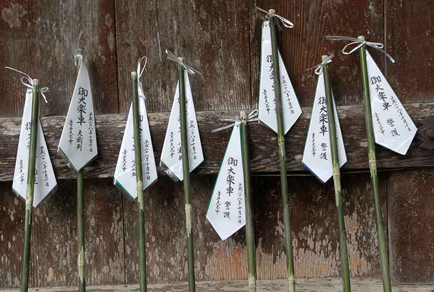 すえドンの阿波の神社ツアーNo.2-05♪上一宮大粟神社♪_d0058941_21242788.jpg