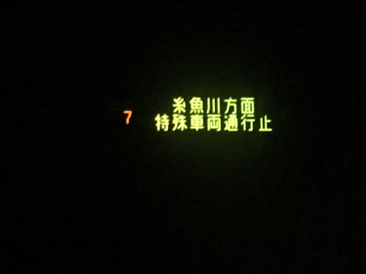 c0254151_10326100.jpg