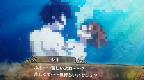 ダンデビな毎日 十二幕 ウリエ 一幕 シキ げむ帳