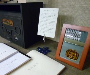 f0151359_23182129.jpg