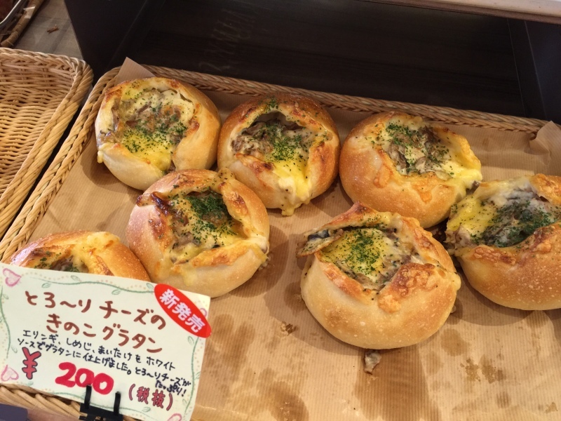 b0298565_16143617.jpeg