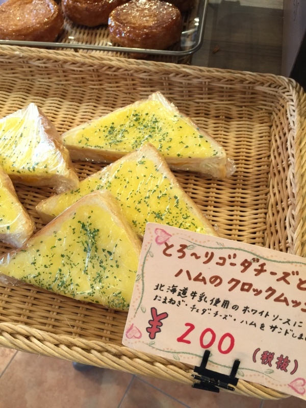 b0298565_16371204.jpeg