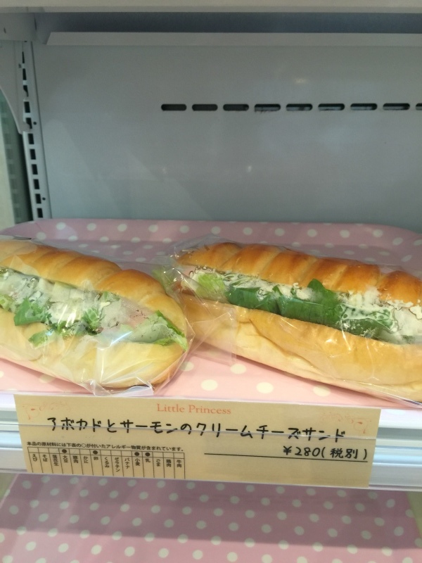 b0298565_17011903.jpeg