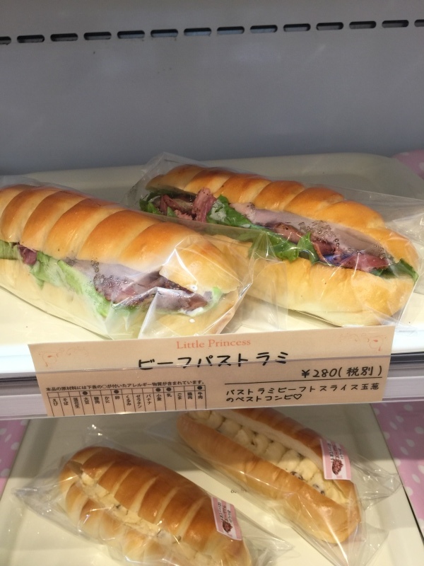 b0298565_17054652.jpeg