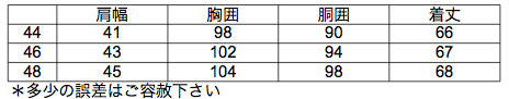 c0118375_19195918.png