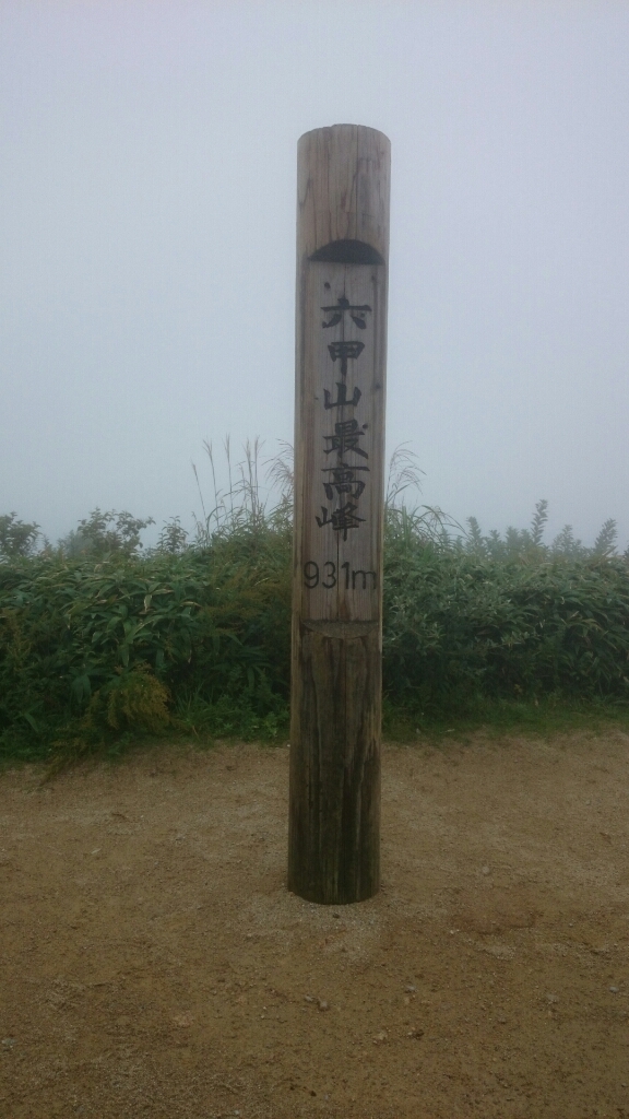 f0226287_21150111.jpg
