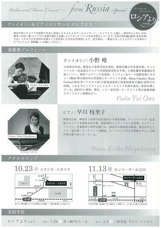 いろいろなことを。_e0046190_18323410.jpg