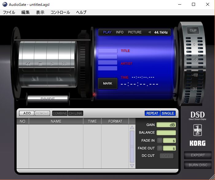 アナログレコードをデジタル化 Dsd した音をお聴きいただきます オーディオ専門店ソロットオーディオの三日坊主ブログです