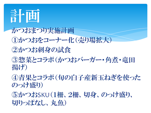 f0070004_14104483.png