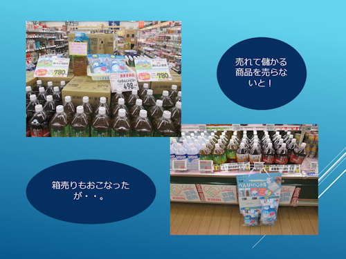 f0070004_1416488.png