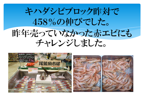f0070004_14185040.png