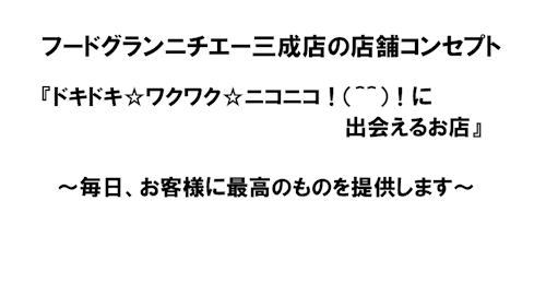 f0070004_142155100.png