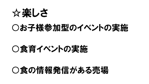 f0070004_1422163.png