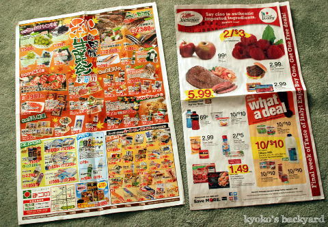 宮崎からの嬉しい小包♪_b0253205_04143533.jpg