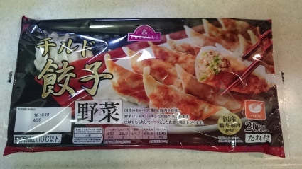 今夜のビールVol.303 キリン一番搾り熊本づくり 350ml ¥180_b0042308_22405961.jpg