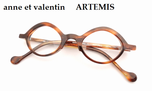 【anne et valentin】小ぶりながらも大胆さを見せる新作モデル「ARTEMIS」_d0089508_1811948.jpg