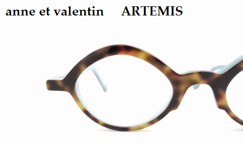 【anne et valentin】小ぶりながらも大胆さを見せる新作モデル「ARTEMIS」_d0089508_18161.jpg