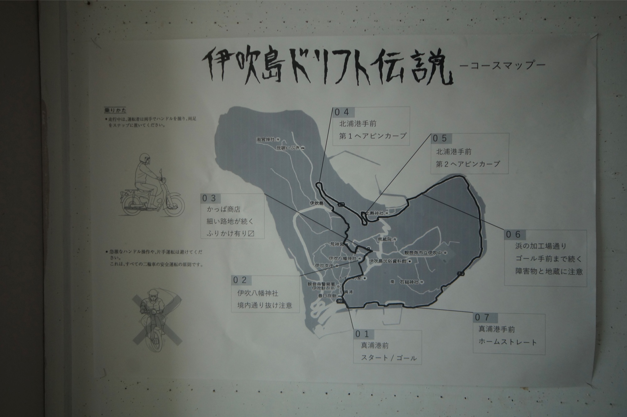 e0331722_15253475.jpg