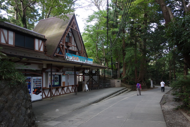 登山靴の慣らしを兼ねて、高尾山に行ってみた その2_a0287336_216334.jpg