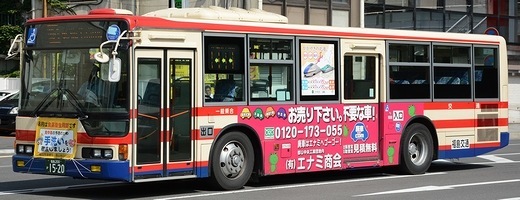 福島交通 三菱ふそうKL-MP37JK +MBM_e0030537_23195573.jpg