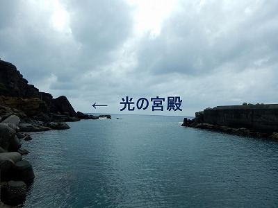 10月14日 北風が強いです_d0113459_7564133.jpg