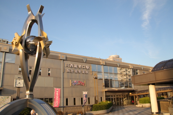 秋の日差し 阪急川西能勢口駅 _d0202264_19303721.jpg