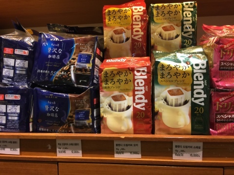 韓国のあれこれ、日本食品高い！_a0324565_15195528.jpeg