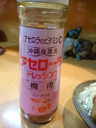c0100865_07005476.jpg