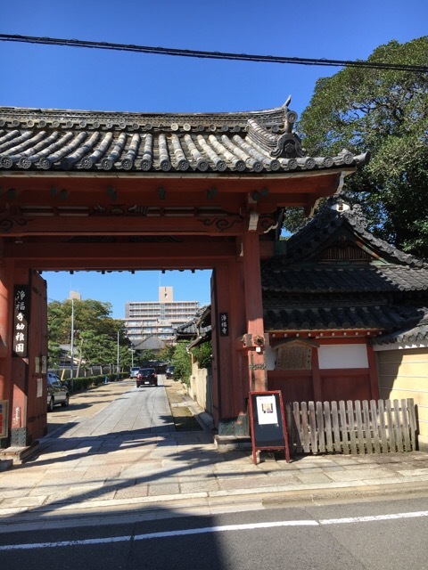 西陣散歩 U空間_f0363168_20461110.jpeg