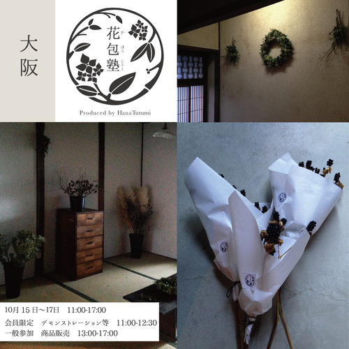 f0079271_11201564.png