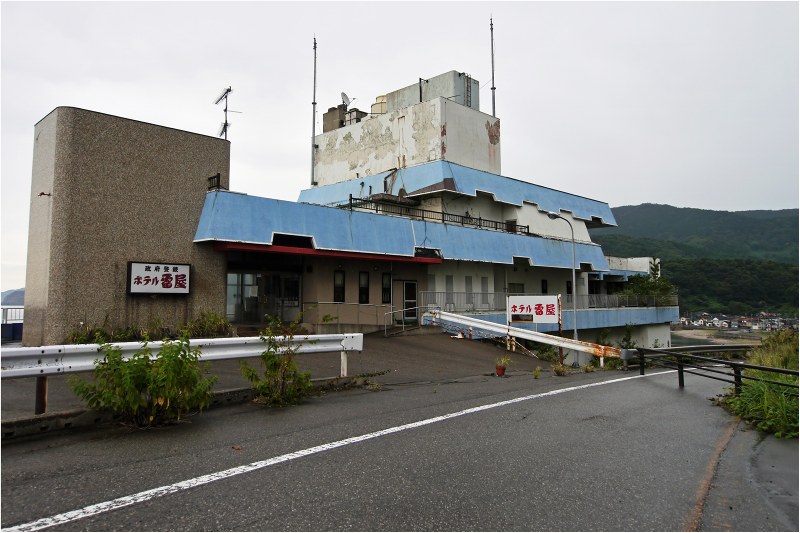 ホテル雷屋 レンズの出逢い