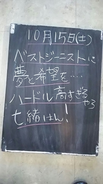 今日と明日は堺祭りヽ(*´∀`)ノ_f0152875_08534417.jpg