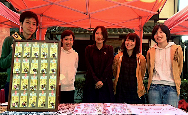 b0321680_10085396.jpeg