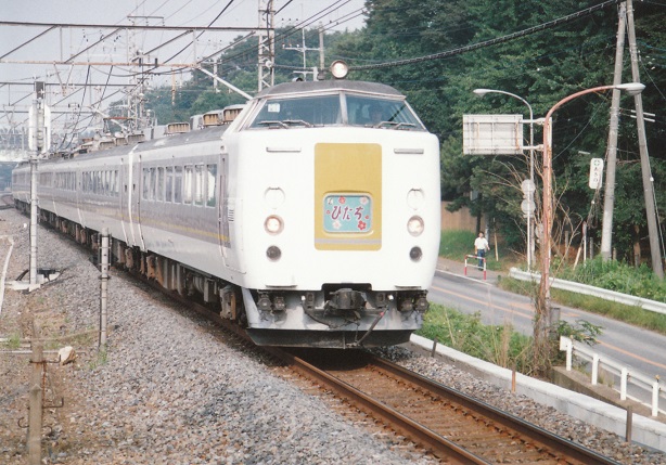 Bトレイン 485系 国鉄特急色 つばさ 12両フル編成 N化動力2