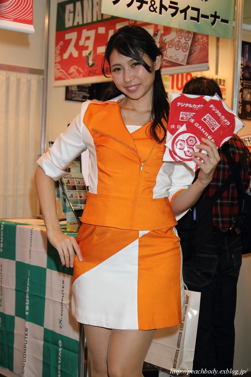 荒木ゆう さん 株式会社インプレス Peach Body 荒木ゆう さん 株式会社インプレス Peach Body