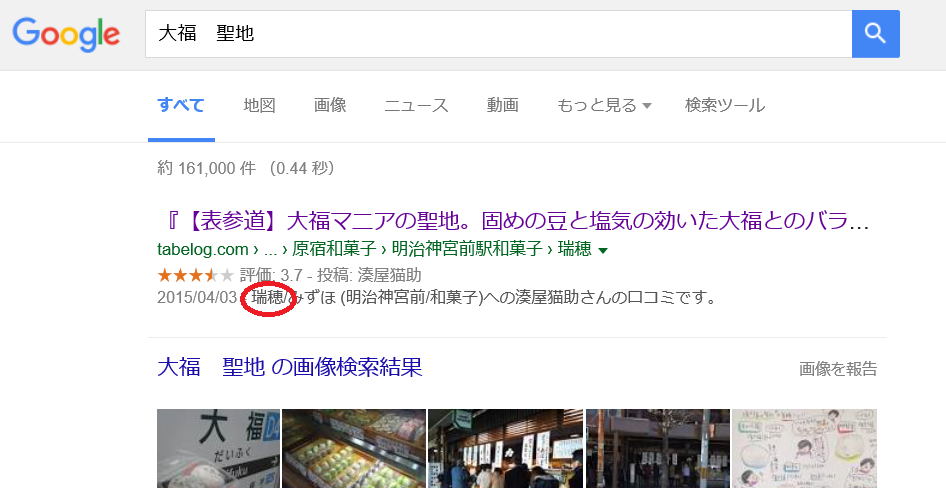 b0074992_21202172.png