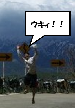 b0074992_21291840.png