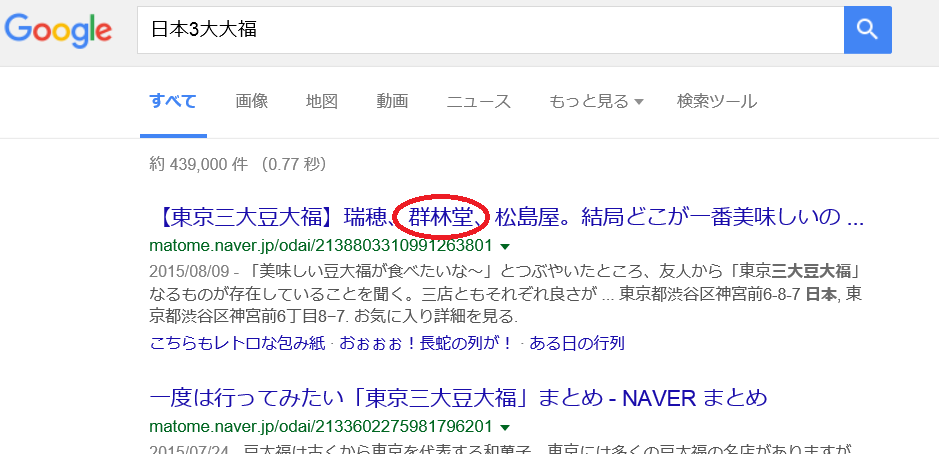 b0074992_2130817.png
