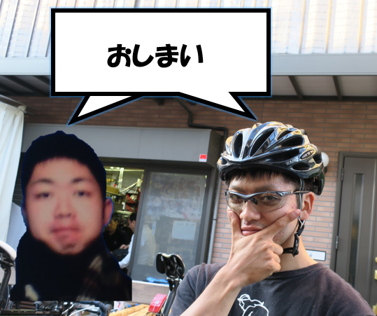 b0074992_21505181.png