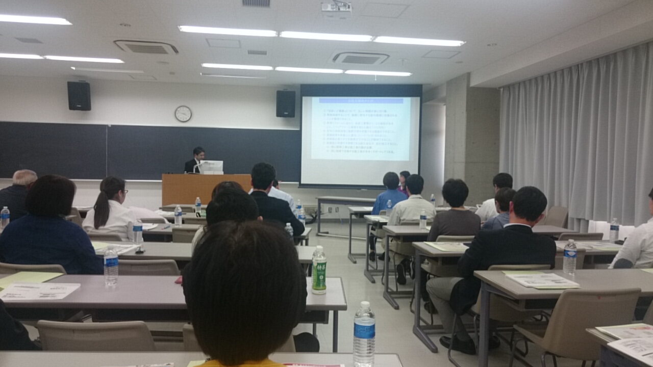 健康省エネ_c0066693_17363696.jpg