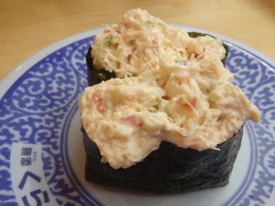 無添くら寿司 神戸長田店_c0118393_18331358.jpg
