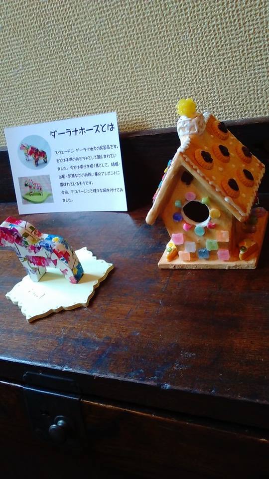 ちいさなキャンバスサイズ展もあと3日。10月17日(月)迄です_d0322493_11301768.jpg