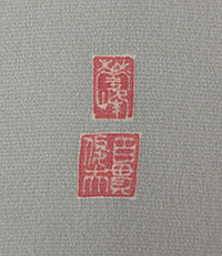 a0158805_235127100.jpg